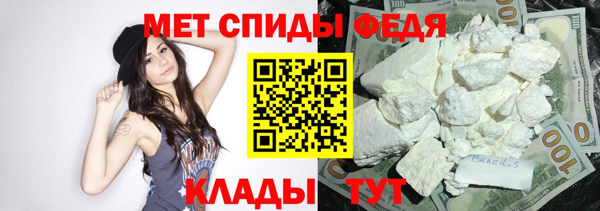 АМФ 98% Нижний Новгород