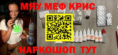 apvp Ставрополь