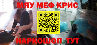 a pvp Татарск