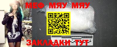 ешки Старая Купавна