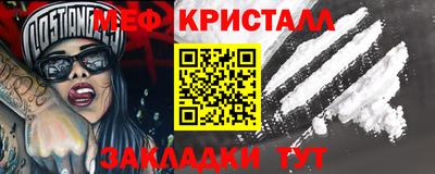 apvp Ставрополь