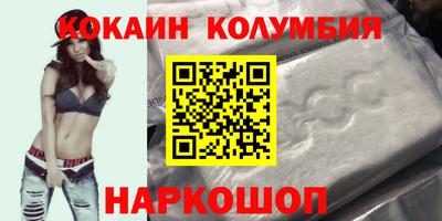 мефедрон мука Среднеуральск