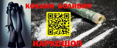 мефедрон мука Среднеуральск