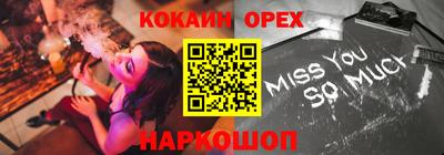 apvp Ставрополь