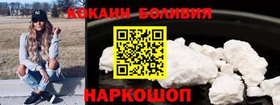 ешки Старая Купавна