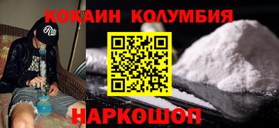 ешки Старая Купавна