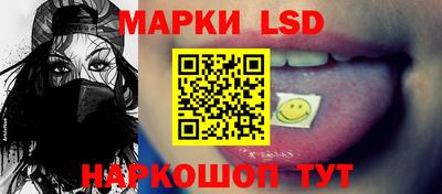 мефедрон мука Среднеуральск
