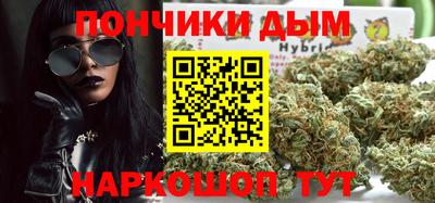 apvp Ставрополь