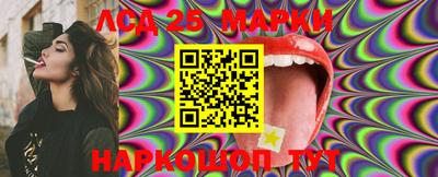 apvp Ставрополь