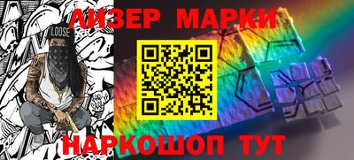 apvp Ставрополь