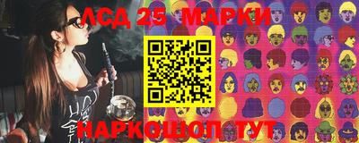 мефедрон мука Среднеуральск