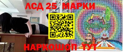 apvp Ставрополь