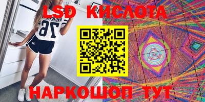мефедрон мука Среднеуральск
