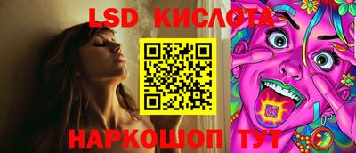 apvp Ставрополь