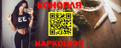 ешки Старая Купавна