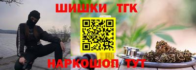 apvp Тверь