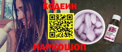 apvp Ставрополь