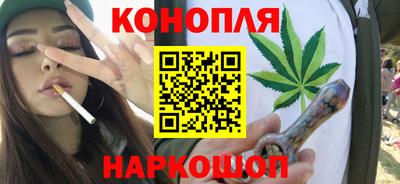 мефедрон мука Среднеуральск