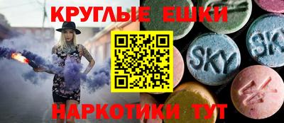 apvp Ставрополь