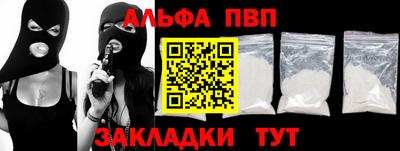 мефедрон мука Среднеуральск