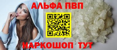 мефедрон мука Среднеуральск