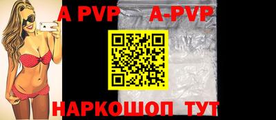 мефедрон мука Среднеуральск