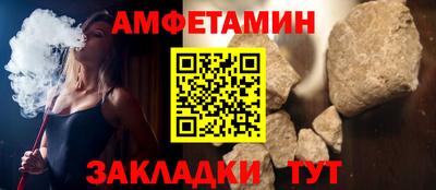 apvp Ставрополь