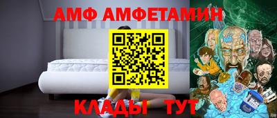 apvp Ставрополь