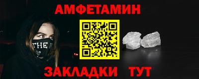 ешки Старая Купавна