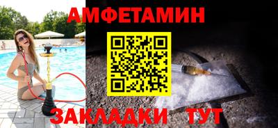 apvp Ставрополь