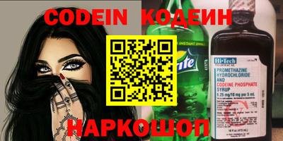 apvp Ставрополь