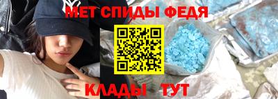 ешки Старая Купавна