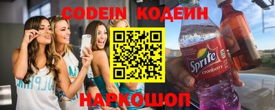 apvp Тверь