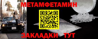 apvp Ставрополь