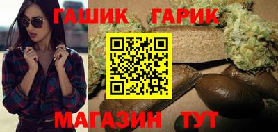 ешки Старая Купавна