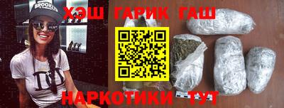 мефедрон мука Среднеуральск