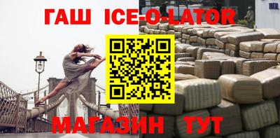 ешки Старая Купавна