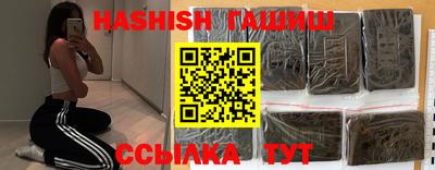 не бодяженный Тара