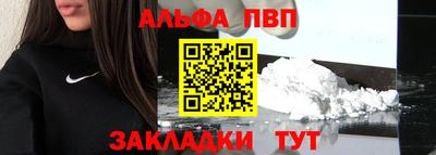 ешки Старая Купавна