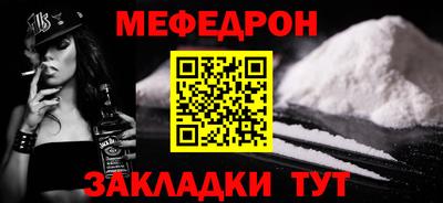 не бодяженный Тара