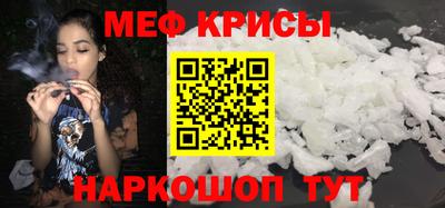 a pvp Татарск