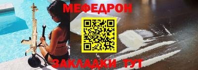 ешки Старая Купавна